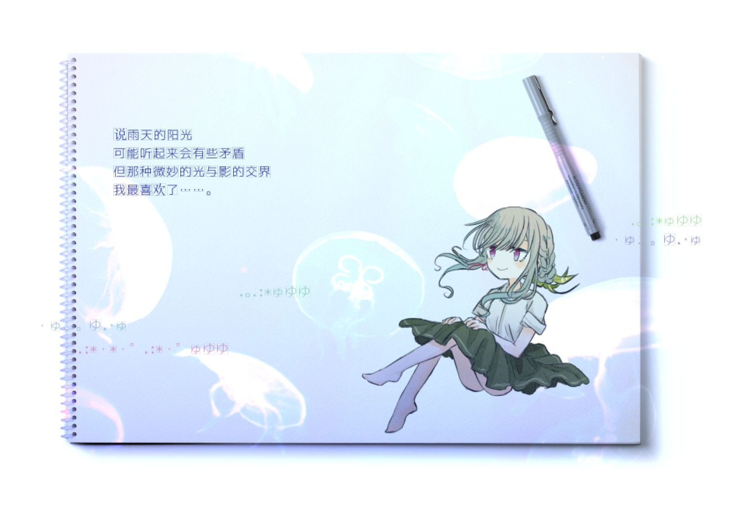 204DFB~1.jpg