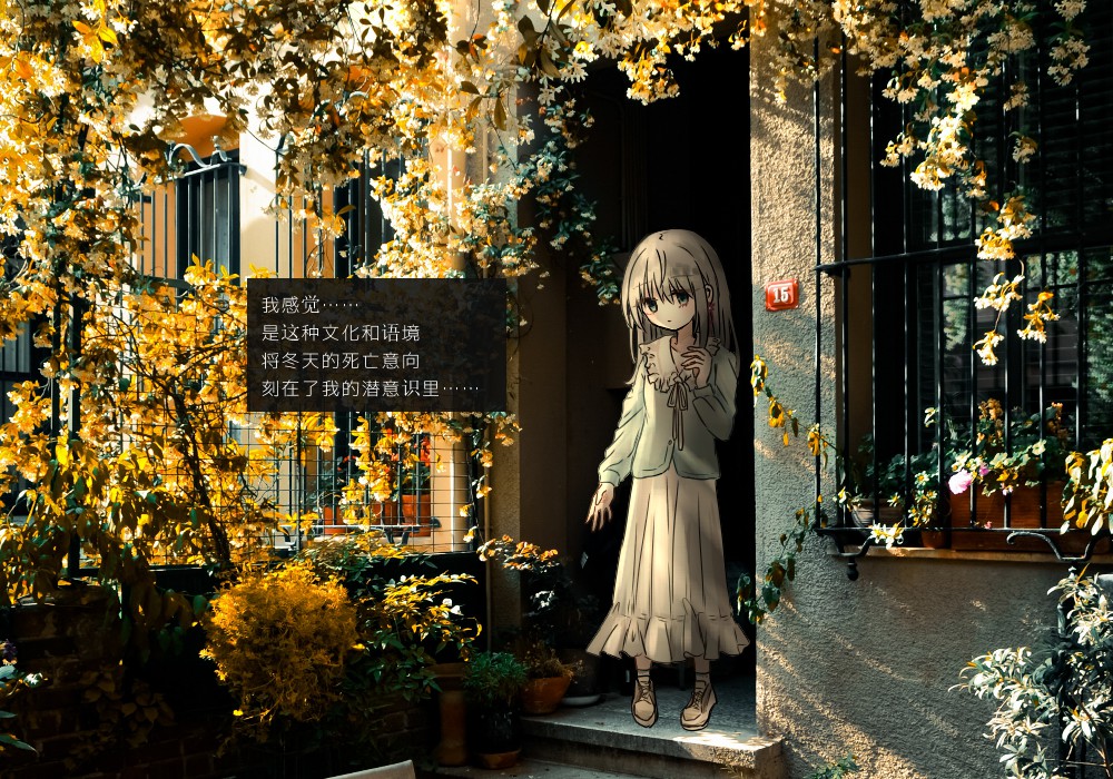2085F2~1.jpg